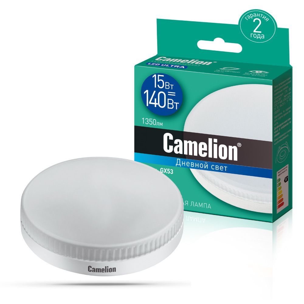   CAMELION (13647) LED15-GX53/845/GX53/15/4500