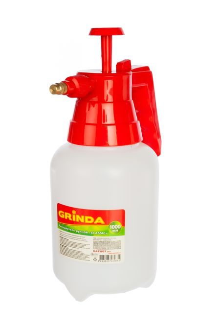 ������������� GRINDA PP-2 ������������� 2 �,...