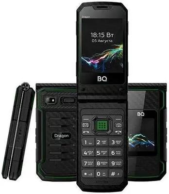   BQ 2822 Dragon Black/Green