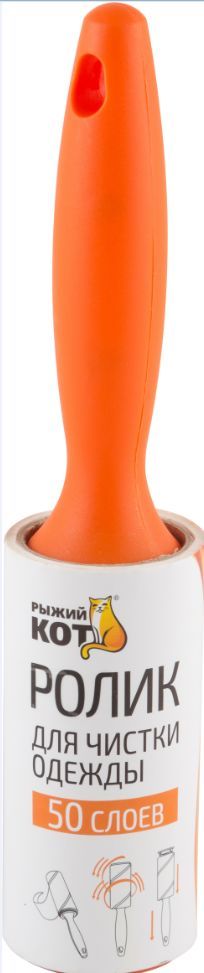 ����� ��� ������ ������ ����� ��� ����� ��� ������ ������, 50 �����, 10��