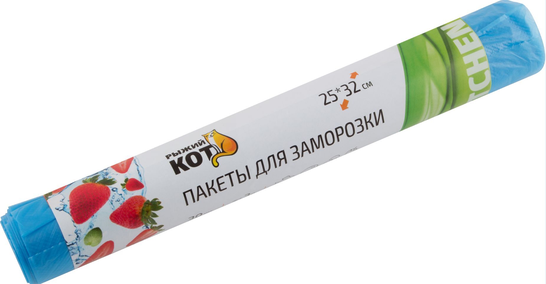 Пакеты д/заморозки РЫЖИЙ КОТ Пакеты д/заморозки...