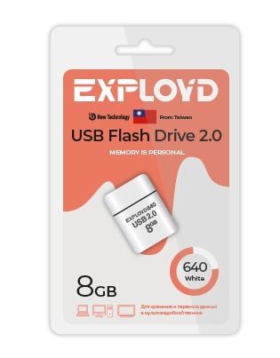 USB флэш-накопитель EXPLOYD EX-8GB-640-White