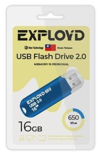 USB флэш-накопитель EXPLOYD EX-16GB-650-Blue