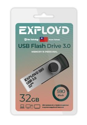  EXPLOYD EX-32GB-590-Black USB 3.0