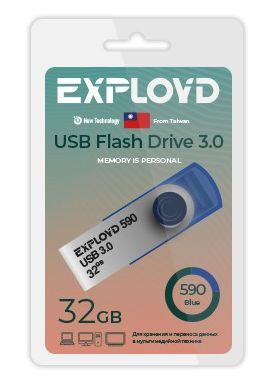 USB флэш-накопитель EXPLOYD EX-32GB-590-Blue...