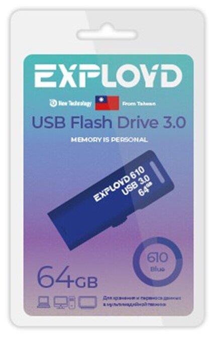 USB - EXPLOYD EX-64GB-610-Blue...