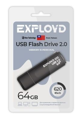 USB флэш-накопитель EXPLOYD EX-64GB-620-Black
