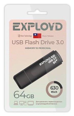  EXPLOYD EX-64GB-630-Black USB 3.0