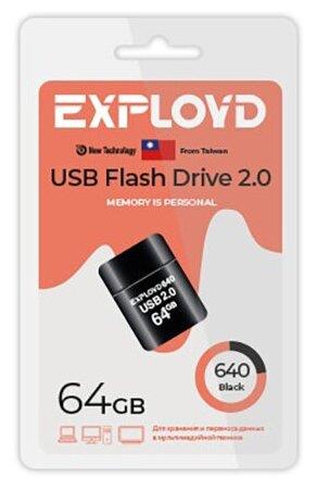 USB флэш-накопитель EXPLOYD EX-64GB-640-Black