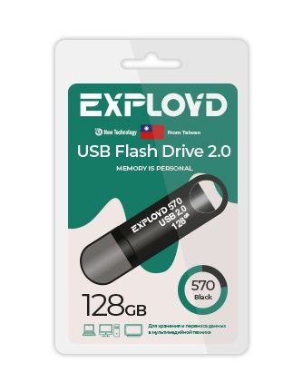 USB флэш-накопитель EXPLOYD EX-128GB-570-Black
