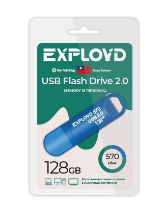 USB флэш-накопитель EXPLOYD EX-128GB-570-Blue