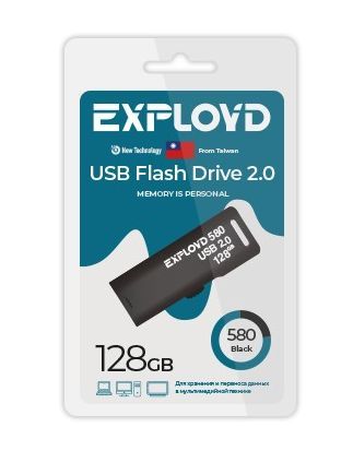 USB флэш-накопитель EXPLOYD EX-128GB-580-Black