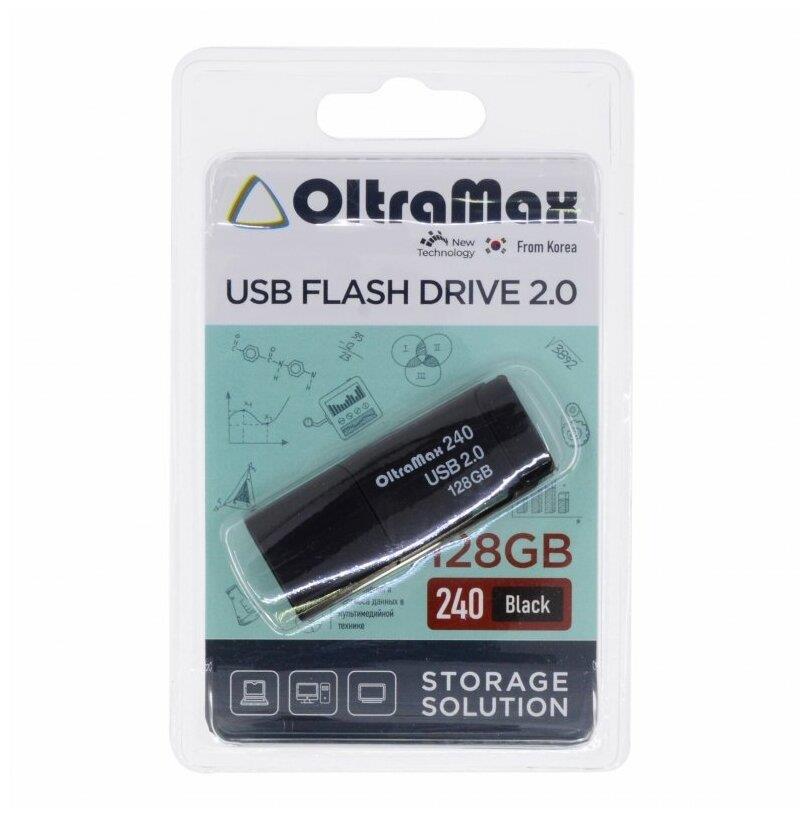  OLTRAMAX OM-128GB-240-Black