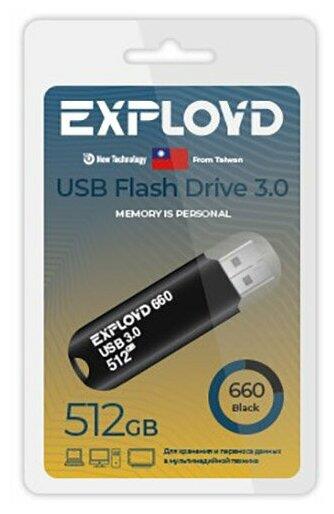 USB флэш-накопитель EXPLOYD EX-512GB-590-Blue USB 3.0