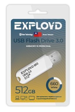  EXPLOYD EX-512GB-660-White USB 3.0