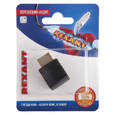  REXANT (06-0176-A)   ( HDMI -  HDMI),