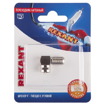  REXANT (06-0021-A)  ,...