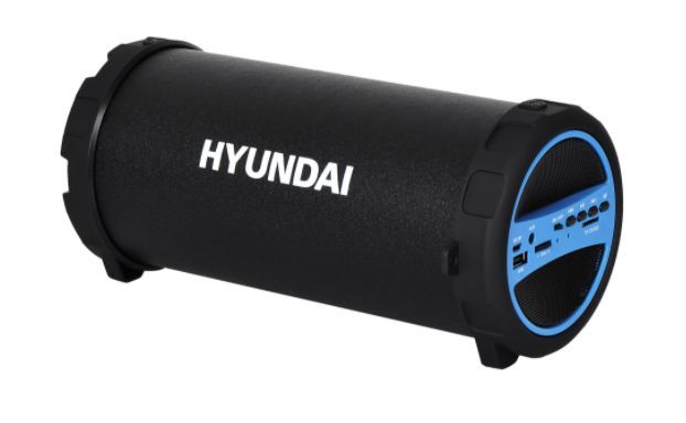 �������� ����������� HYUNDAI H-PAC220 ������/�������