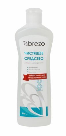   BREZO 97631     , 450