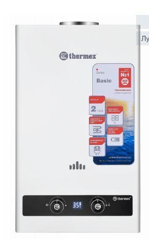   THERMEX B 20 D