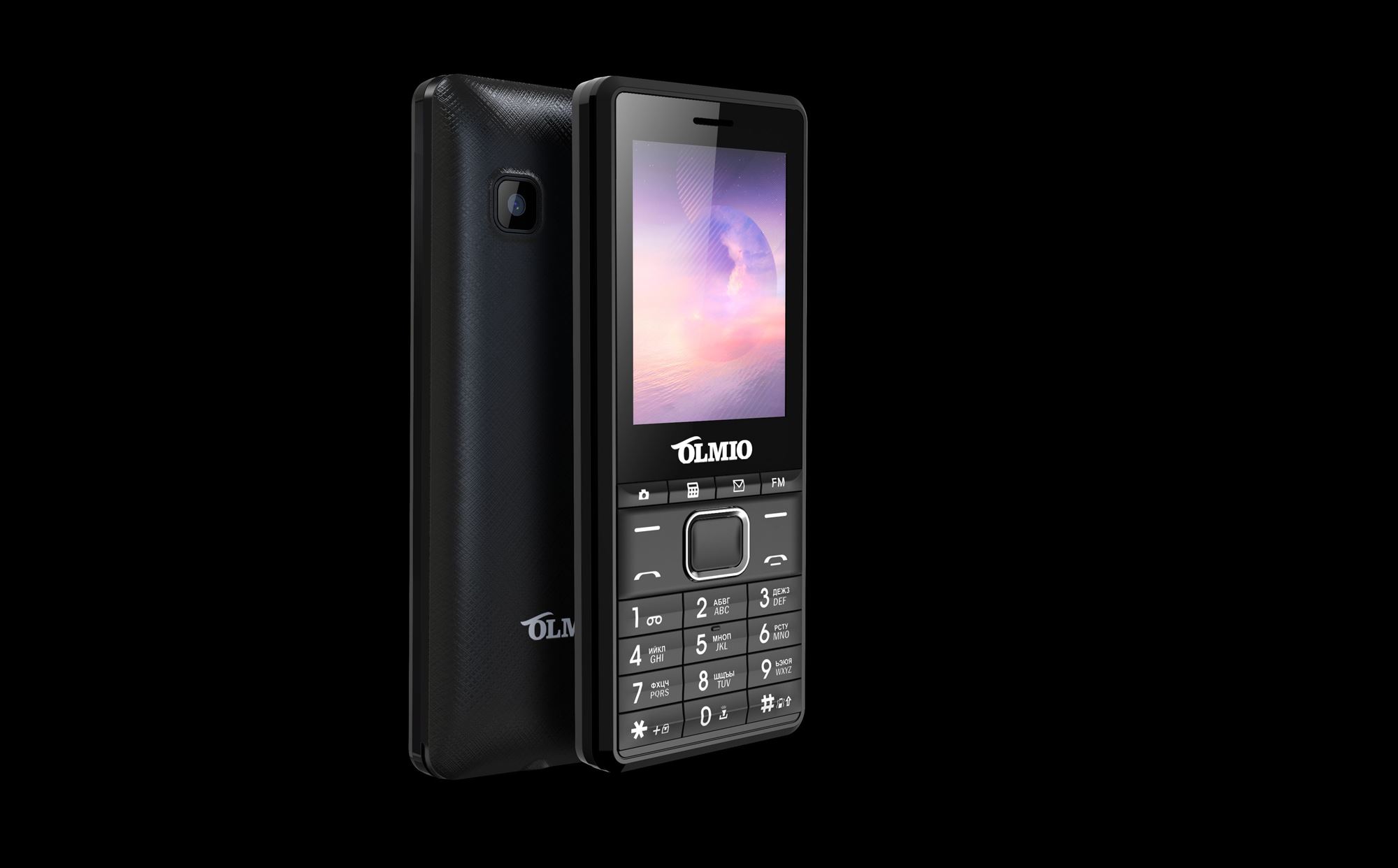 Телефон мобильный OLMIO A25 BLACK
