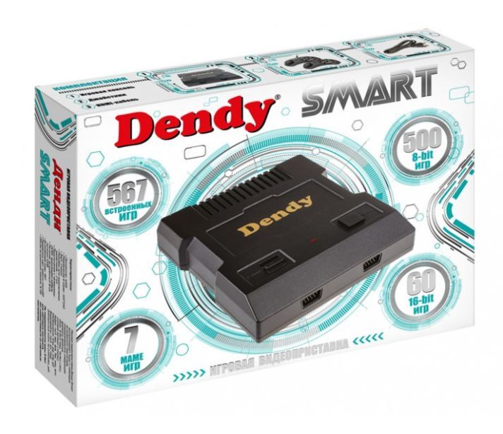  DENDY SMART - [567 ] HDMI