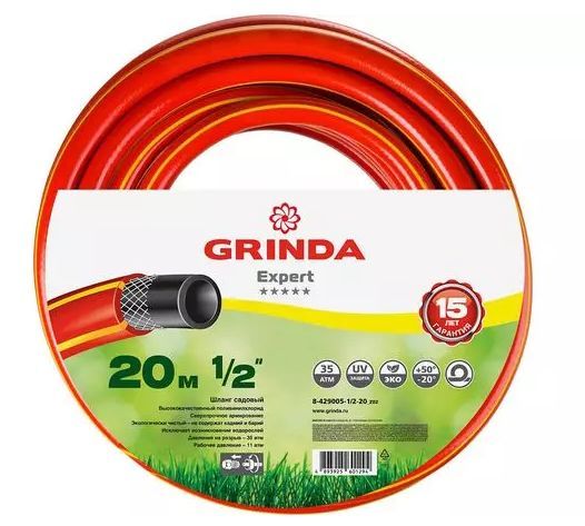   GRINDA 8-429005-1/2-20_z02
