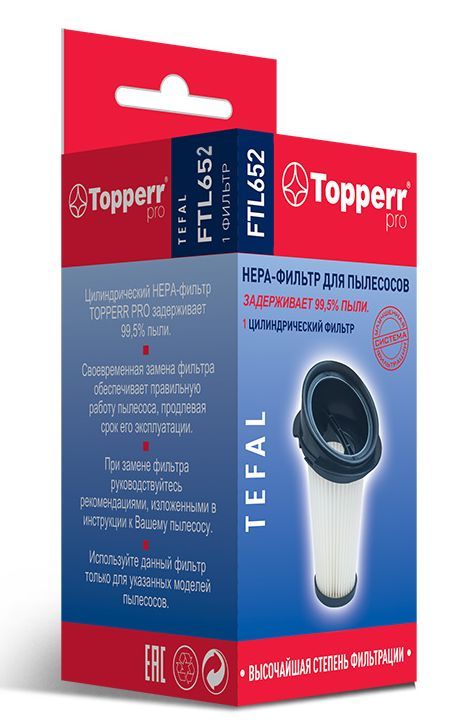  TOPPERR FTL 652 HEPA-   TEFAL ROWENTA