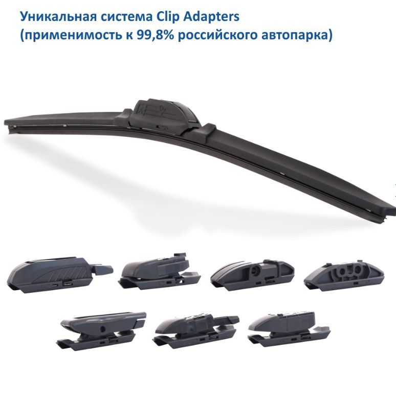 Щетка стеклоочистителя GOODYEAR GY000444...