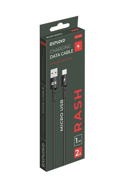  EXPLOYD EX-K-1148 -/USB - microUSB///1/2A/Rash