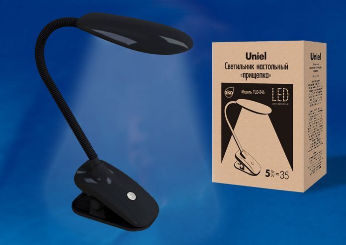  UNIEL (UL-00002233) TLD-546 BLACK/LED/350LM/4500K