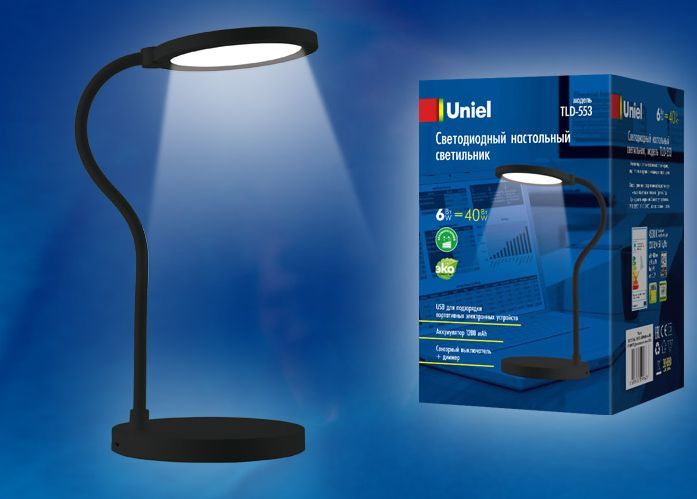 ЭЛЕКТРИКА UNIEL (UL-00003339) TLD-553 BLACK/LED/400LM/4500K/DIMMER/USB