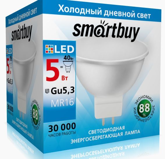  SMARTBUY (SBL-GU5_3-05-60K-N) 5W/6000K/GU5.3