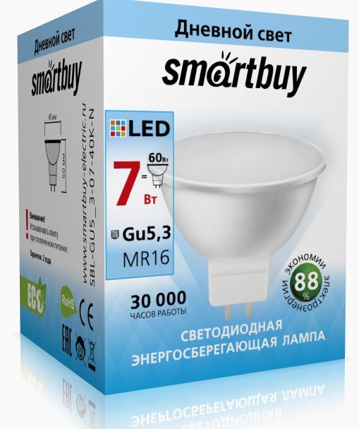  SMARTBUY (SBL-GU5_3-07-40K-N)...