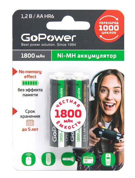 . GOPOWER (00-00015317) R6 AA BL2 NI-MH 1800MAH