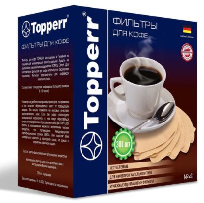  TOPPERR 3047   ...