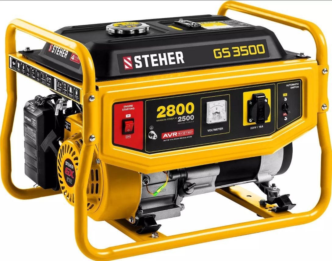   STEHER GS-3500  