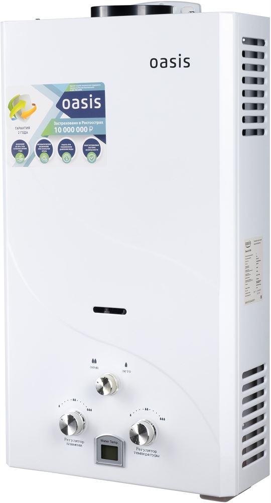 ��������������� ������� OASIS 20 OG (P0000169383)