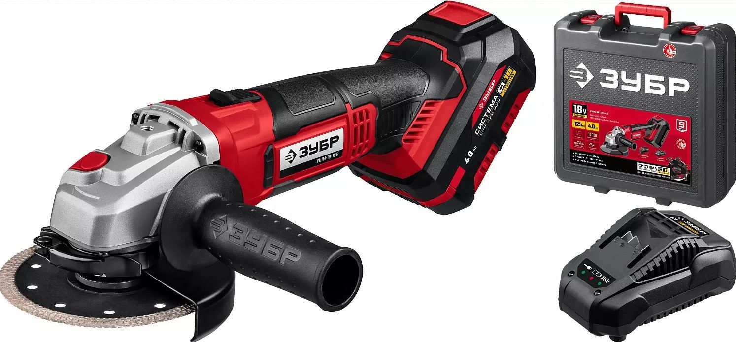 ��� ���� ���-18-125-41 18�, 1 ��� (4��), � �����, ���.