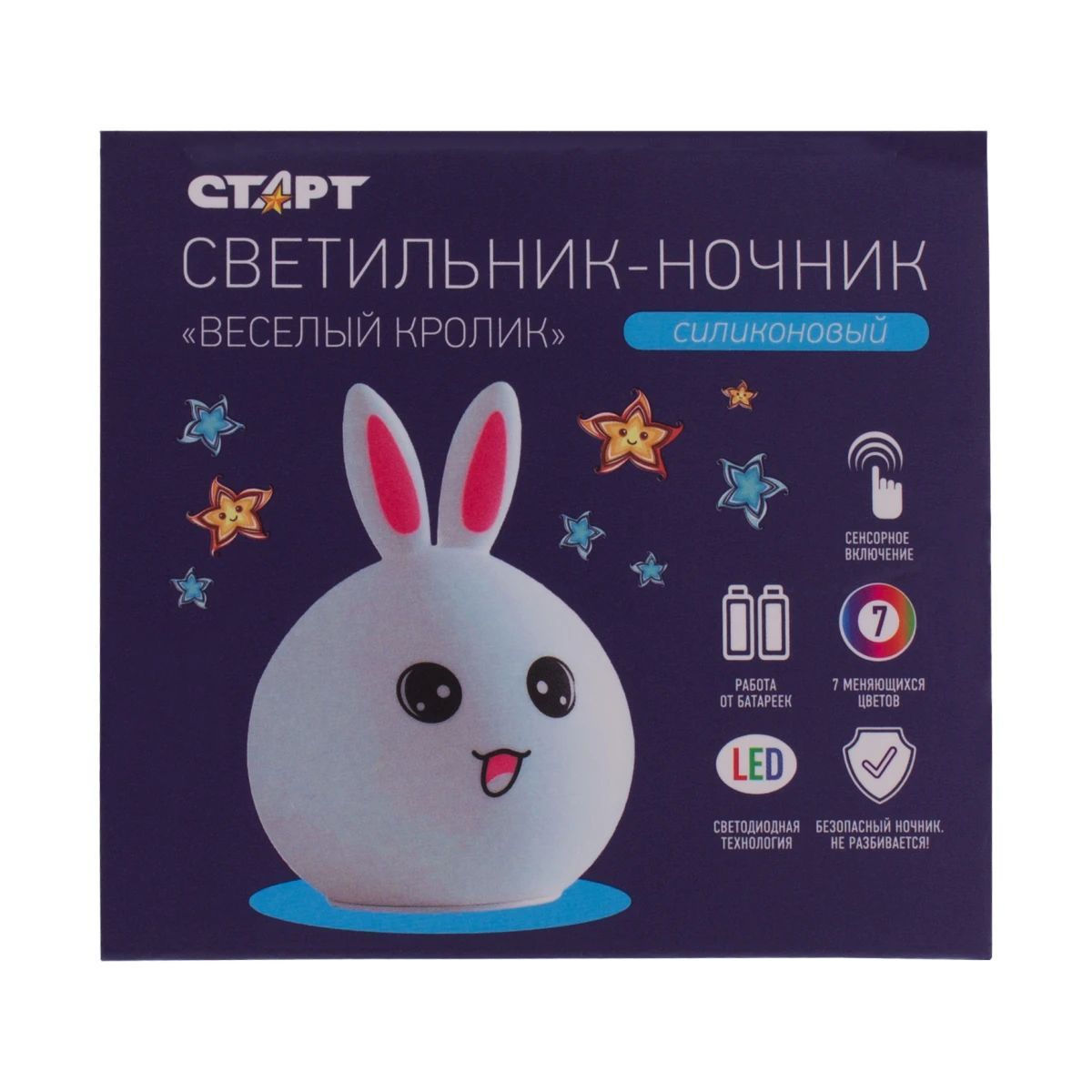  СТАРТ (13263) NL 7LED Кролик