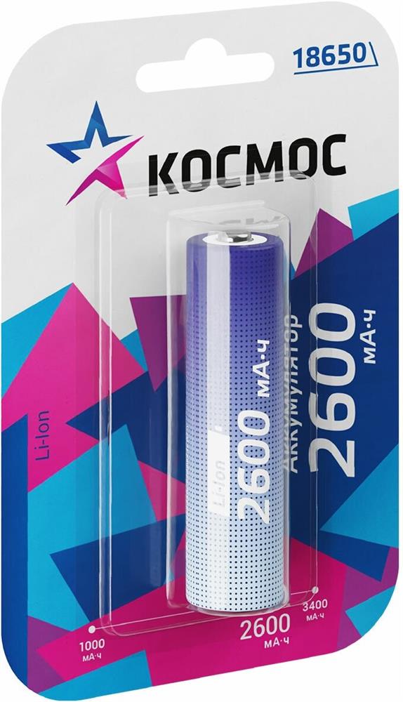   KOC18650LI-ION26PBL1