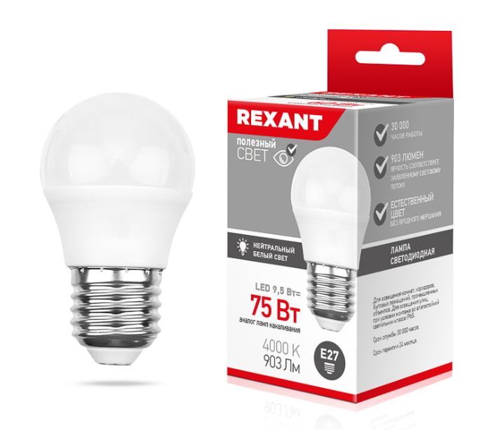   REXANT (604-040) (GL) 9,5  E27 903  4000 K