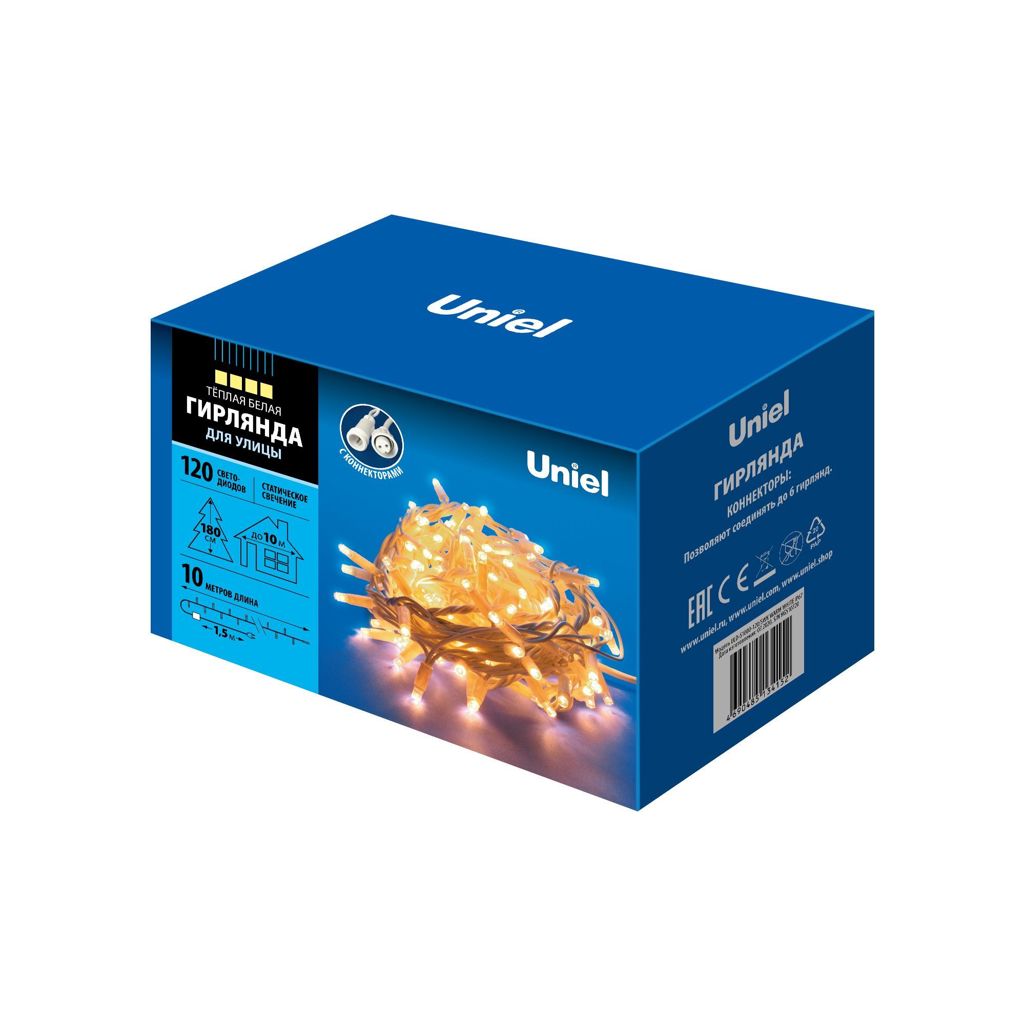  UNIEL UL-00007203 ULD-S1000-120/SWK WARM WHITE IP67 10.