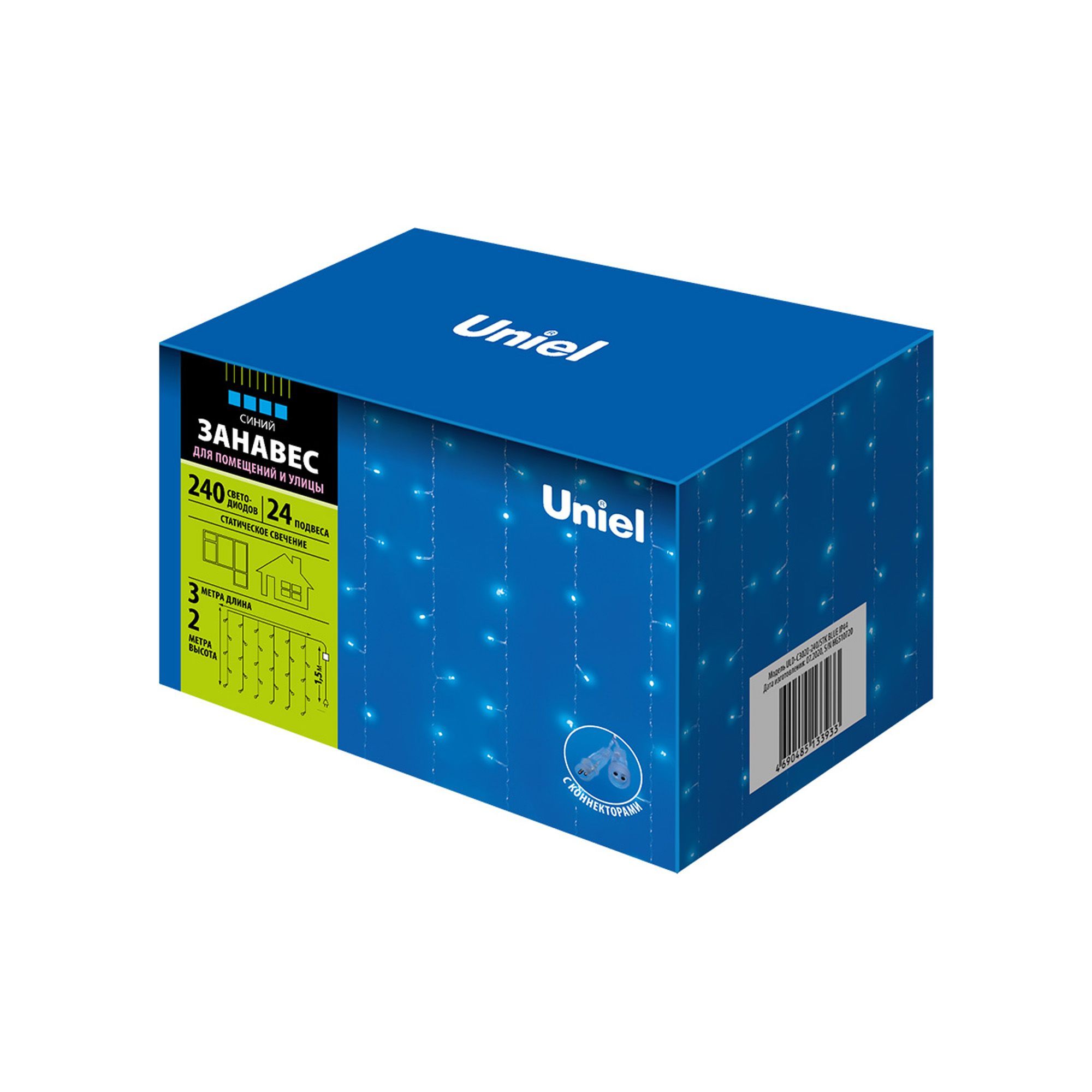  UNIEL (UL-00007211) ULD-C3020-240/STK BLUE IP44  32.