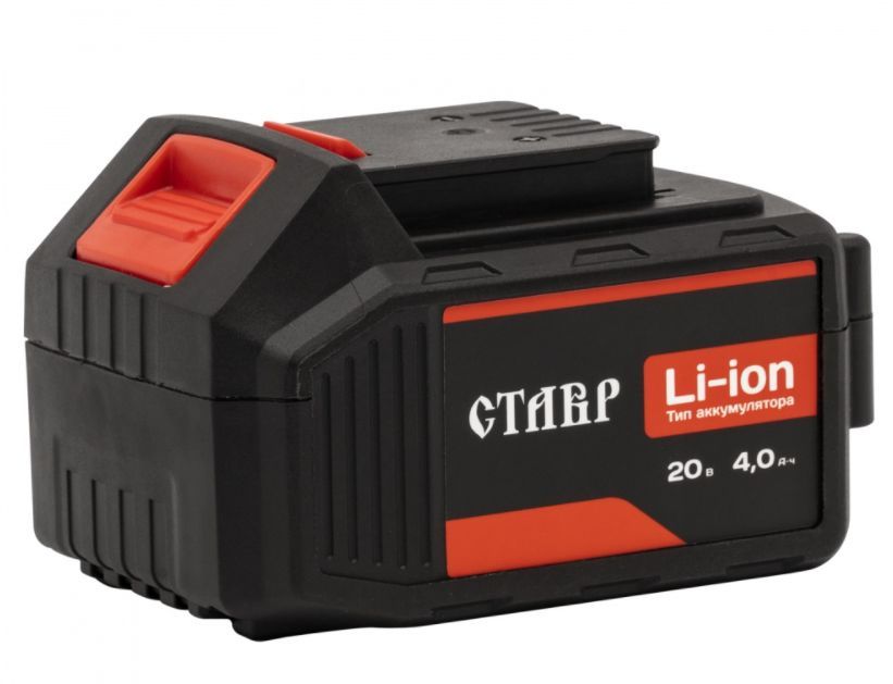   -20/4 (LI-ION) 4,0