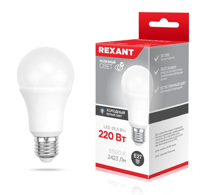   REXANT (604-202) A60 25,5 ...