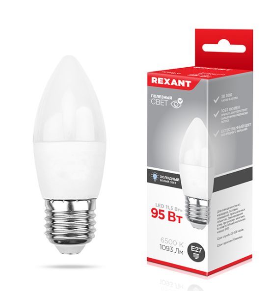   REXANT (604-206) 11,5  E27...