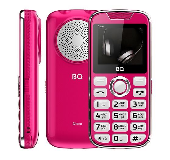  BQ 2005 Disco Pink