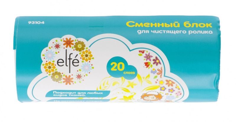 Сменный блок ELFE Сменный блок для чистящего...