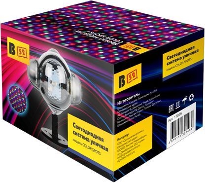 LED- 52 "COLOR SPOTS", 14...